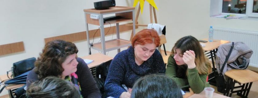 სამუშაოს მაძიებელთა უფასო მოკლევადიანი პროგრამა