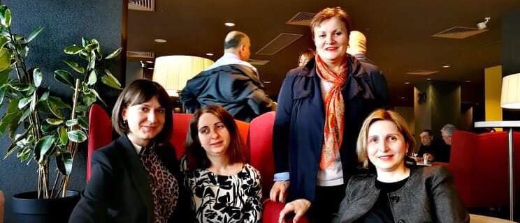 საერთაშორისო კონფერენცია