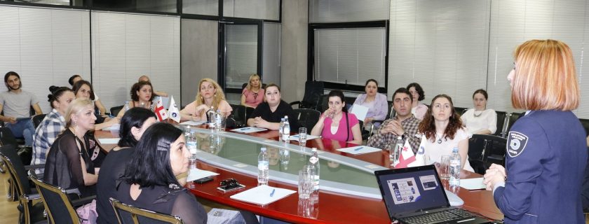 საწარმოო პრაქტიკა