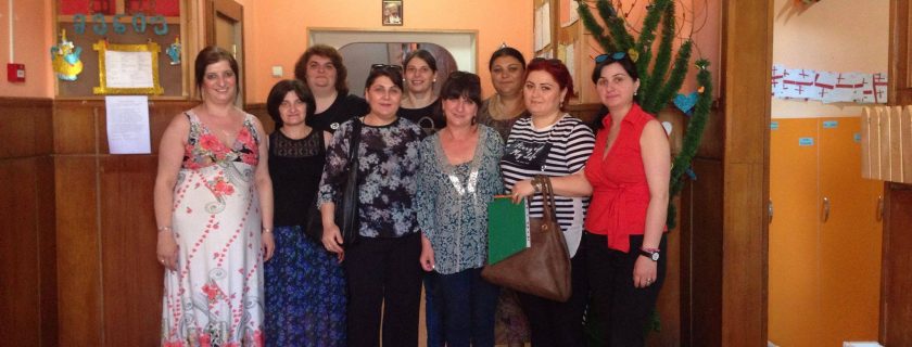 საწარმოო პრაქტიკა