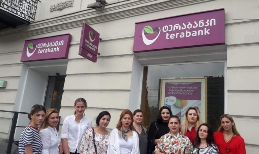 საწარმოო პრაქტიკა პარტნიორ ორგანიზაციაში