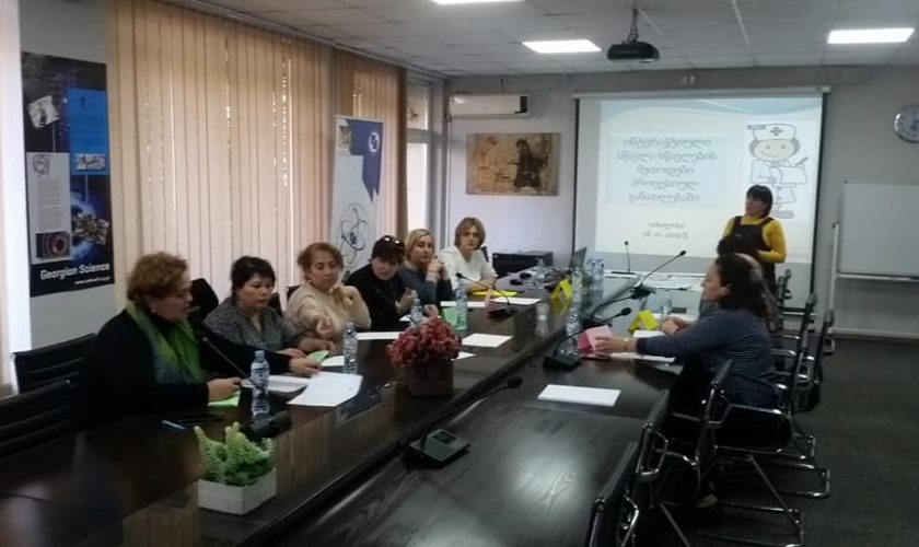 ტრენინგი ფრაიბურგის კათოლიკური უნივერსიტეტის პროექტის მხარდასაჭერად