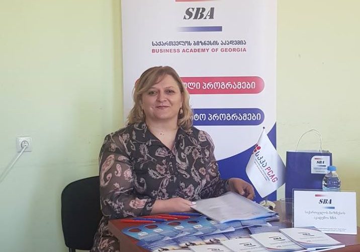 დასაქმებისა და პროფესიული განათლების ფორუმი