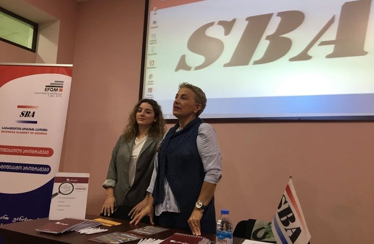 სტუდენტებისა და მსმენელებისთვის „ნიკორა ტრეიდში“ არსებული ვაკანსიების შეთავაზება