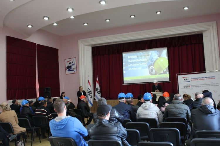 შრომის უსაფრთხოების სპეციალისტის მომზადების აკრედიტებული პროგრამა მორიგმა ჯგუფებმა წარმატებით დაასრულეს