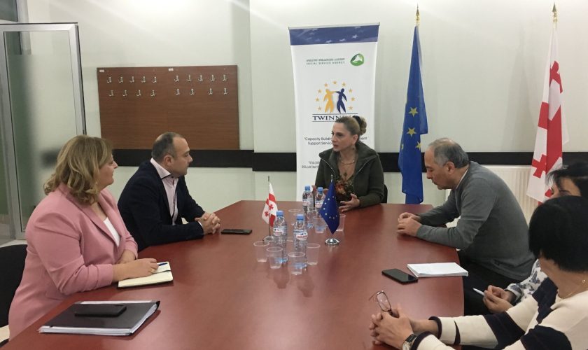 თანამშრომლობა დასაქმების დეპარტამენტთან