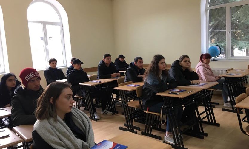 2019 წლის 2 დეკემბერს, საქართველოს ბიზნესის აკადემია-SBA-ში სწავლა დაიწყო