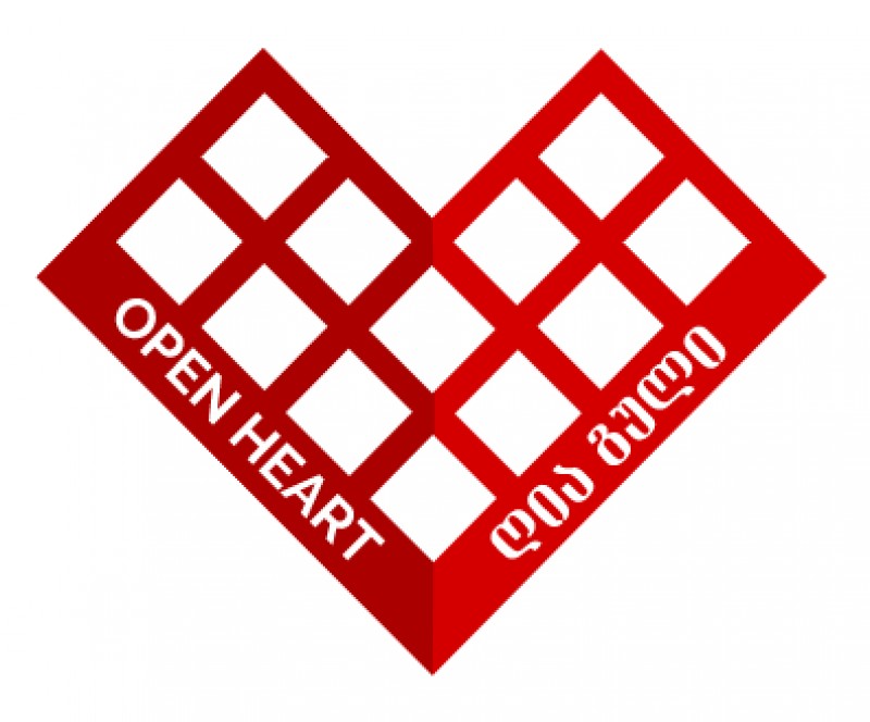 ღია გული