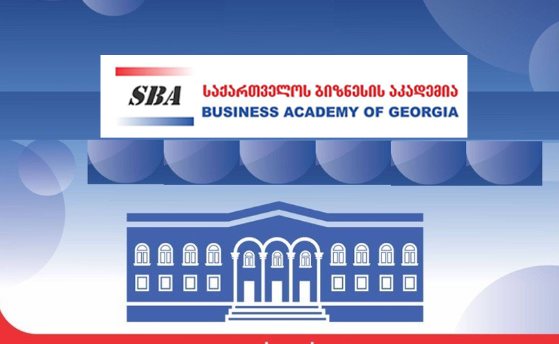 სააუდიტორო სწავლებაზე დაშვება