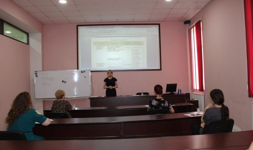 SBA-ში მენეჯმენტის სამუშაო სხდომა გაიმართა