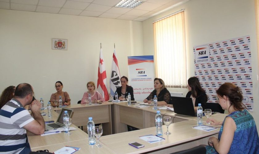 ახალი პლათფორმა სტუდენტებისთვის