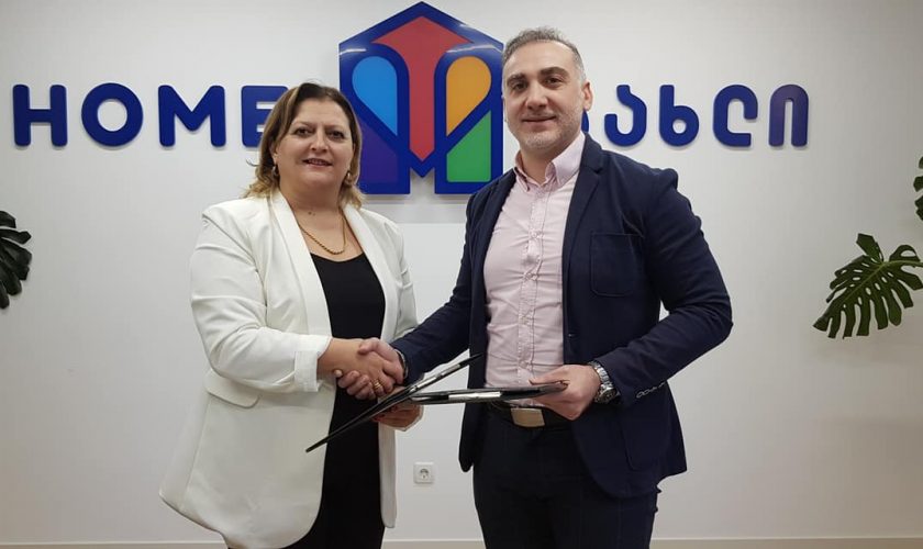 ურთიერთანამშრომლობის მემორანდუმი