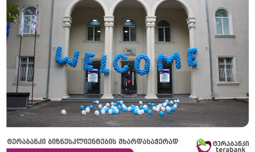 პარტნიორები SBA-ის სიძლიერეა