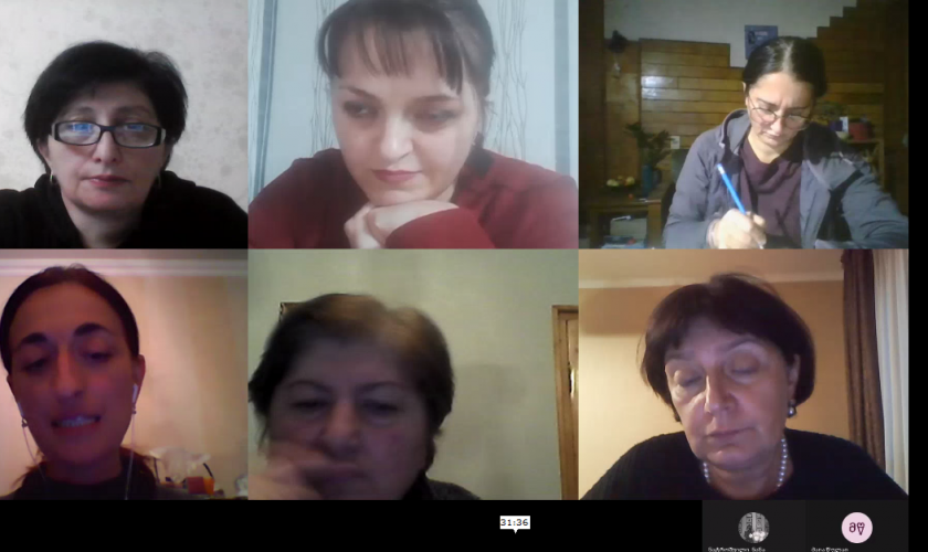 სამუშაო შეხვერდა