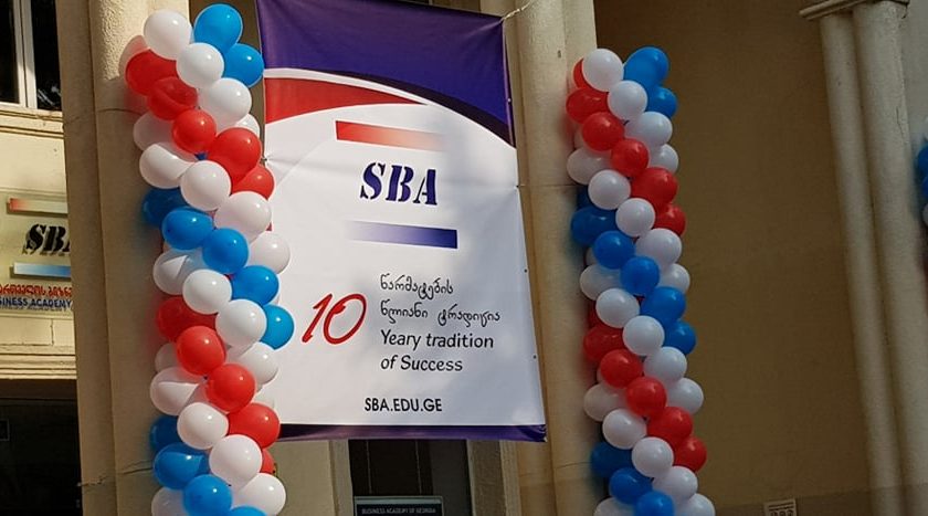 SBA იუბილარია