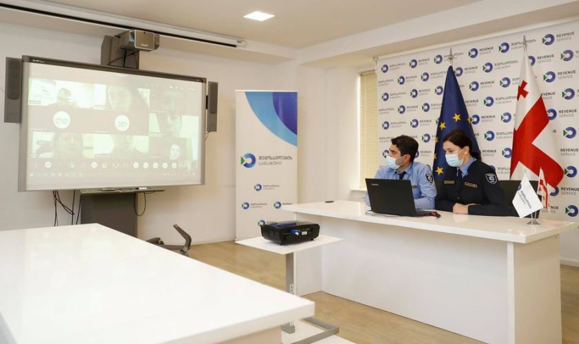 ონლაინ შეხვერდა შემოსავლების სამსახურში