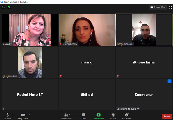 დისტრიბუცია სავაჭრო ობიექტებში