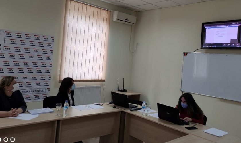 საკვალიფიკაციო საგამოცდო კომისია