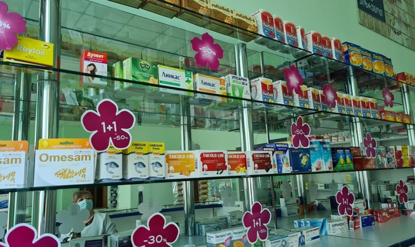 ფარმაციის სიმულაციური აფთიაქი SBA-ში