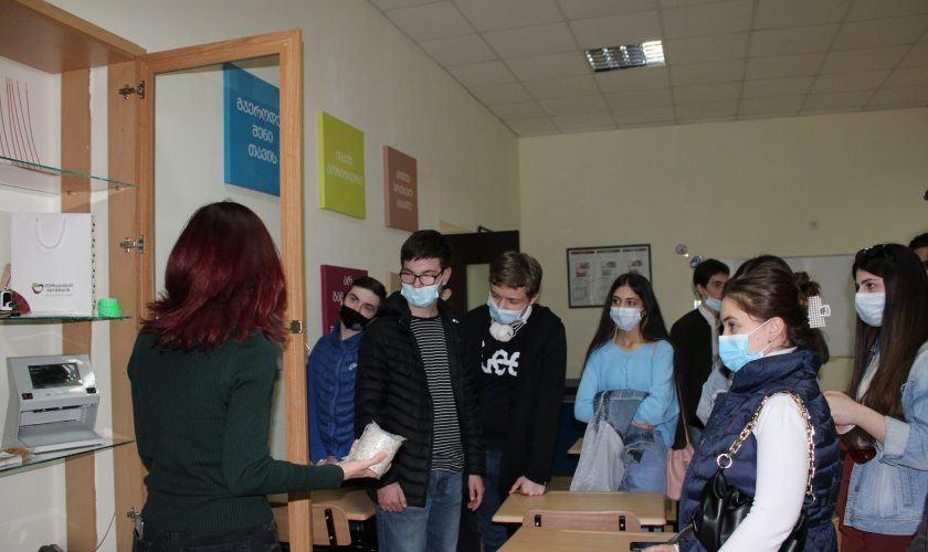 სასწავლო გარემო SBA-ში