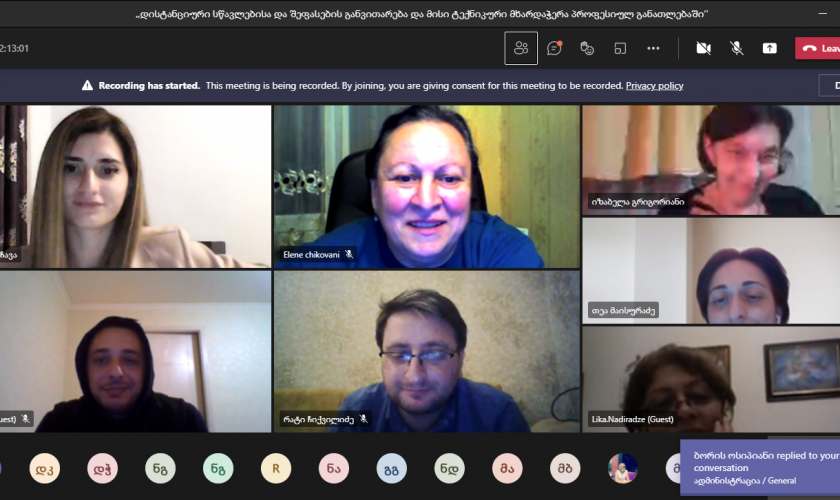 აკადემიაში დაგეგმილი 3 დღიანი ონლაინ ტრენინგი ჩატარდა