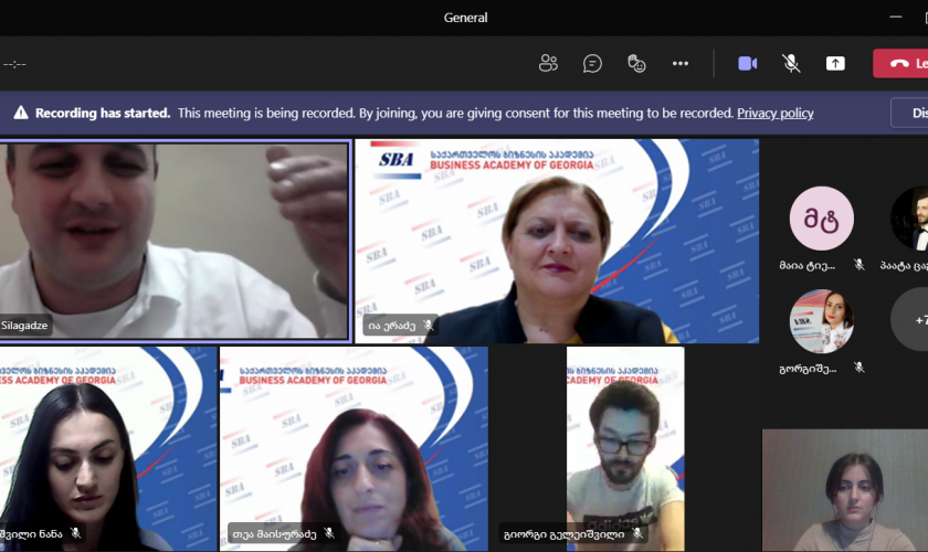 ინტეგრირებული ზოგადი მოდულების მოთხოვნების საფუძველზე კოლეჯის კურიკულუმის შექმნა და განვითარება!