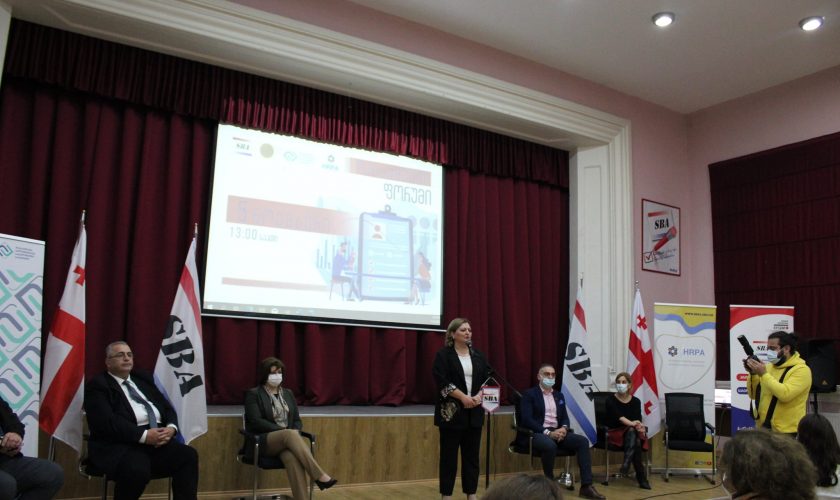 საქართველოს ბიზნესის აკადემია- SBA-ში რიგით მე-4 დასაქმების ფორუმი გაიმართა!