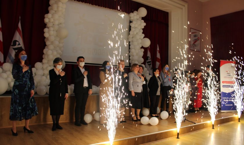 SBA-ში ახალი სასწავლო წლის დაწყებასთან დაკავშირებით ღონისძიება გაიმართა!