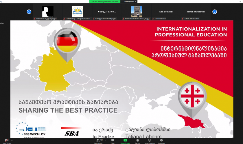 SBA participated in the annual international conference