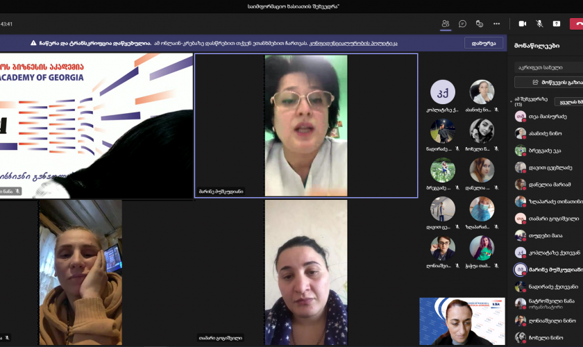 საექთნო საქმის სტუდენტებთან საინფორმაციო ხასიათის შეხვედრა გაიმართა!