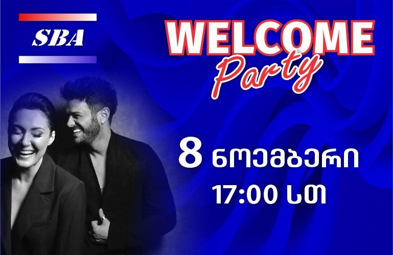 SBA WelcomeParty 2022