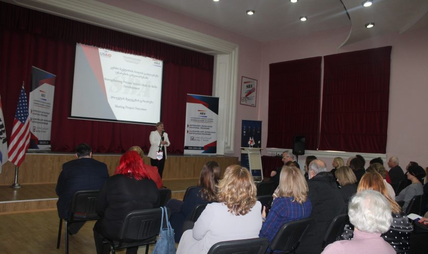 SBA-ში USAID-ის პროგრამა ,, დამსაქმებლები პროფესიული განათლებისთვის” საგრანტო პროექტის შემაჯამებელი ღონისძიება გაიმართა
