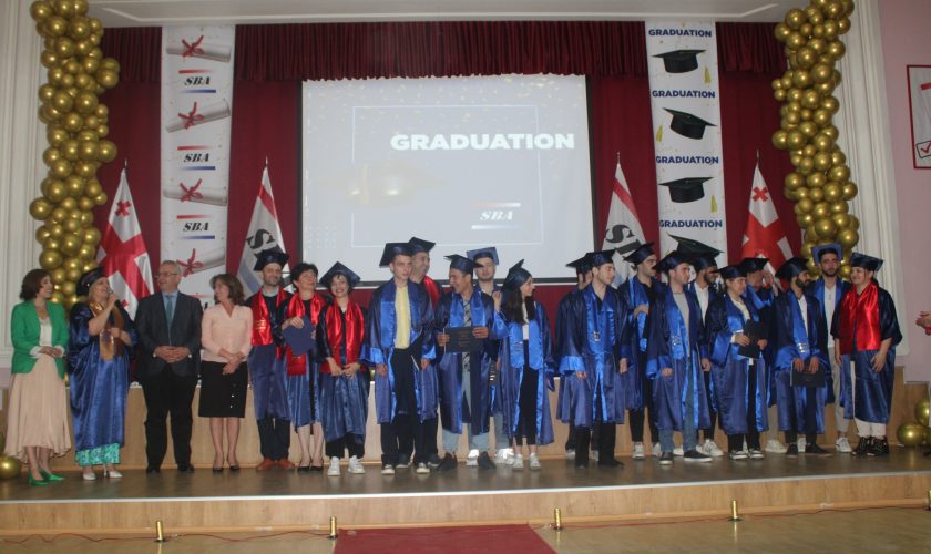 ლოგისტიკის ინტეგრირებული პროგრამის კურსდამთავრებულთა გამოსაშვები ღონისძიება