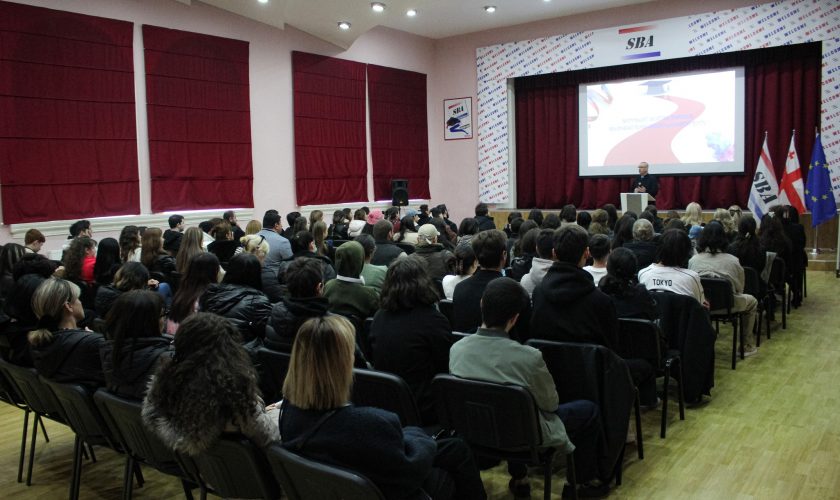 აკადემიაში სასწავლო პროცესი დაიწყო